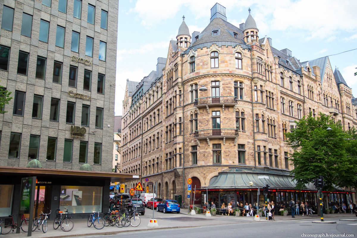 Stockholm